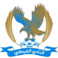 Al-Faisaly FC