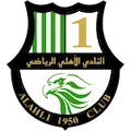 AL Ahli Doha