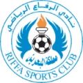 Al Riffa