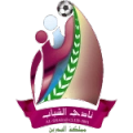 Al-Shabab