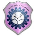 Raya Ghazl SC
